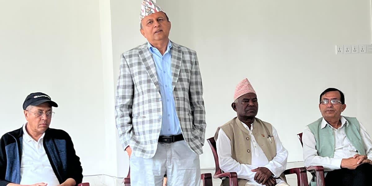 निर्वाचनको हारलाई संकल्पमा बदल्नुपर्छ : शंकर पोखरेल