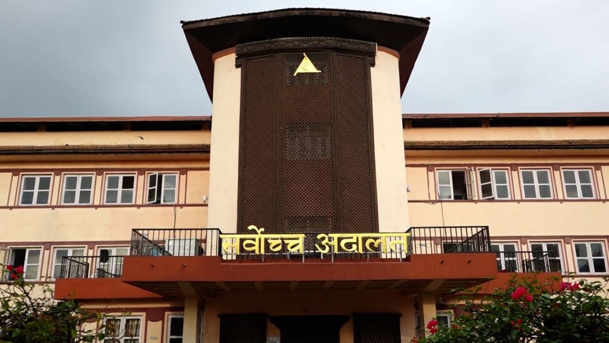 पूर्वन्यायाधीशको निधनपछि आज सर्वोच्च अदालतको इजलास बन्द