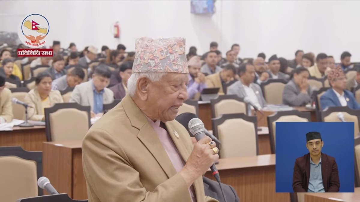 संविधान संशोधनका लागि शक्तिशाली सर्वपक्षीय आयोग बनाउन कांग्रेसको माग