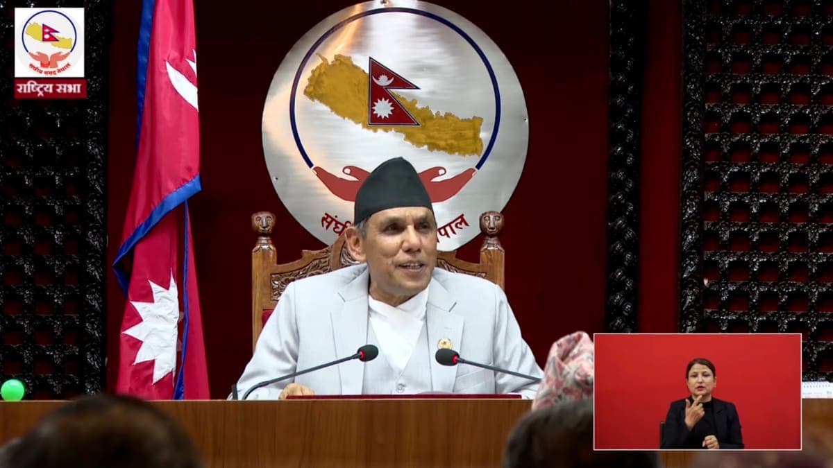 विपक्षीको अवरोधले राष्ट्रिय सभा बैठक फेरि स्थगित