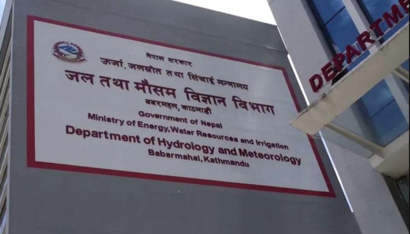 ‘गण्डकीसहित विभिन्न प्रदेशमा भारी वर्षाको सम्भावना, सतर्कता अपनाउन आग्रह’।