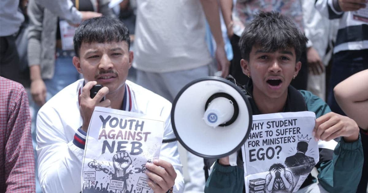 मेहनतअनुसार अंक आएन’ : कक्षा १२ का विद्यार्थीको नतिजाविरुद्ध प्रदर्शन