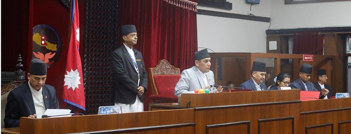 राष्ट्रियसभाबाट सार्वजनिक खरिद (दोस्रो संशोधन) विधेयक सर्वसम्मतिले पारित
