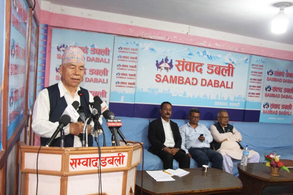 विधान संशोधन कार्यदल अवैधानिक भएको नेताहरूको दाबी, पुनर्लेखन प्रयासले द्वन्द्व बढ्न सक्ने चेतावनी