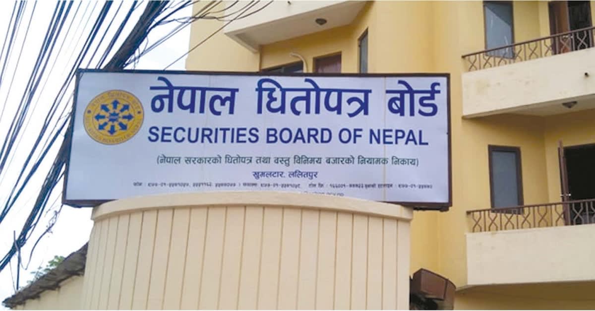 धितोपत्र बोर्डको ९ बुँदे प्राथमिकता: अनधिकृत लगानी परामर्श र वित्तीय ठगीमाथि कडा निगरानी