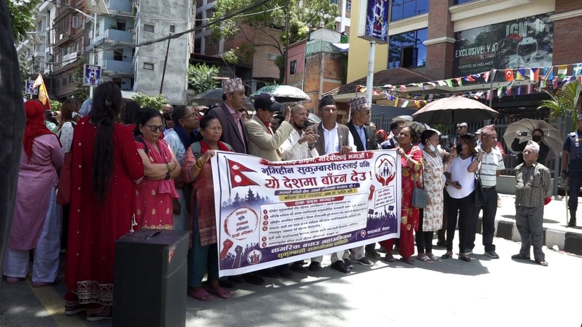 वैकल्पिक व्यवस्थापन माग्दै भूमिहीन सुकुम्बासीको आन्दोलन जारी