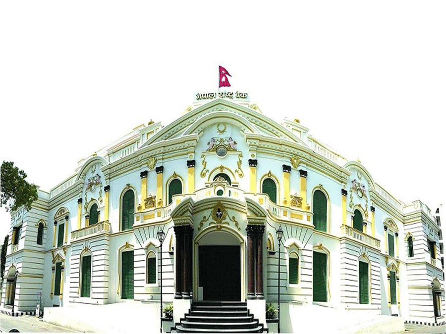 राष्ट्र बैंकको नयाँ व्यवस्था: ५ हजार डलरसम्म घोषणा आवश्यक नपर्ने