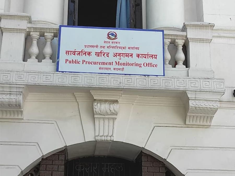 तीन कम्पनी कालोसूचीमा, सार्वजनिक खरिदमा भाग लिन रोक