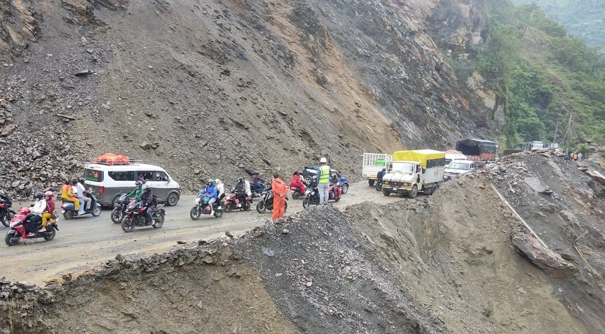 मुख्य राजमार्ग बन्द