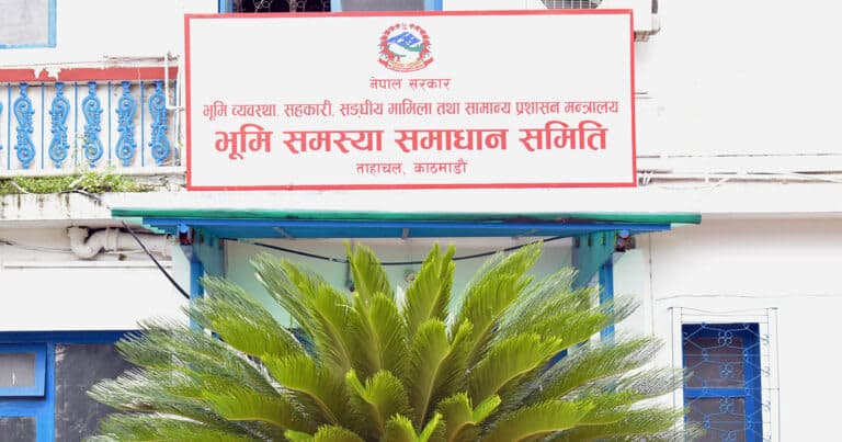 काठमाडौँ महानगरका भूमिहीनलाई जग्गाका लागि निवेदन दिन ३५ दिनको म्याद