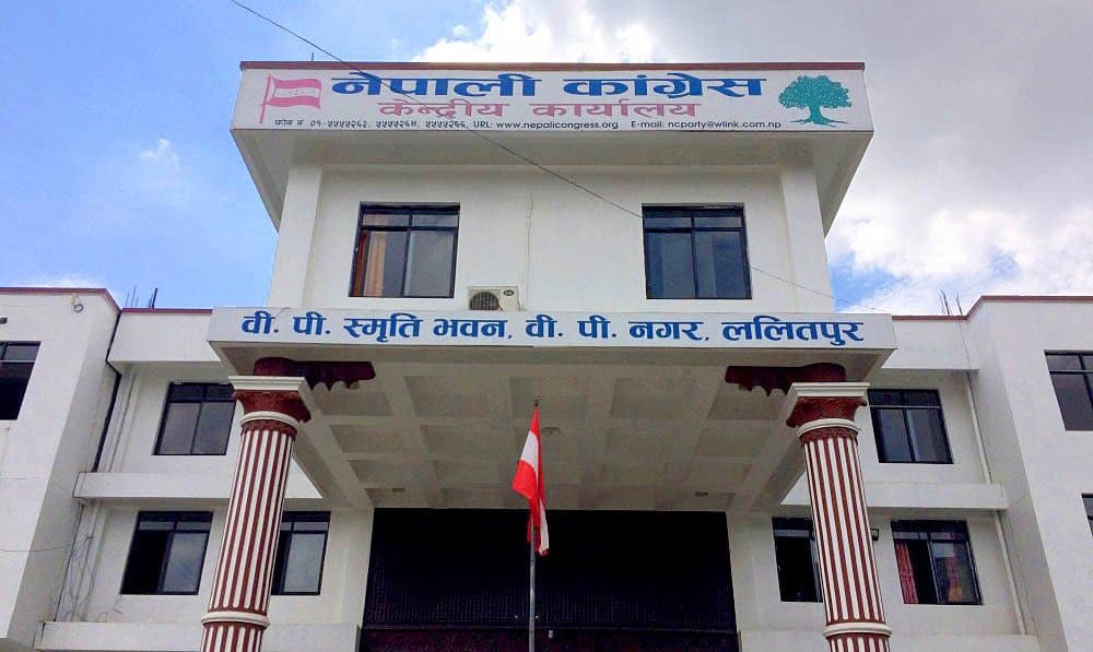 कांग्रेस केन्द्रीय कार्यसम्पादन समितिको बैठक आज पनि बस्दै