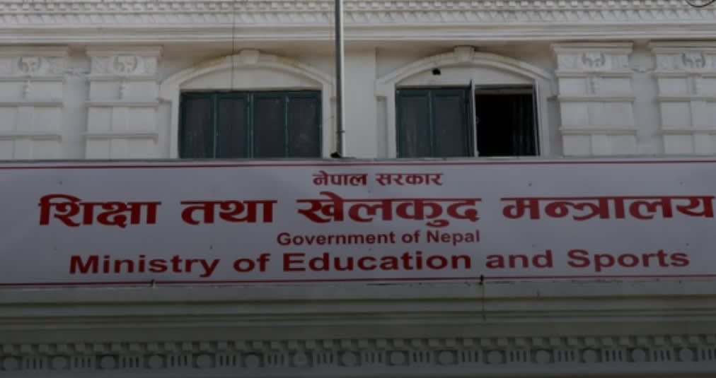 भोटेकोशी बाढीपीडित विद्यार्थीलाई परामर्शपछि मात्रै कक्षा सञ्चालन गर्न निर्देशन