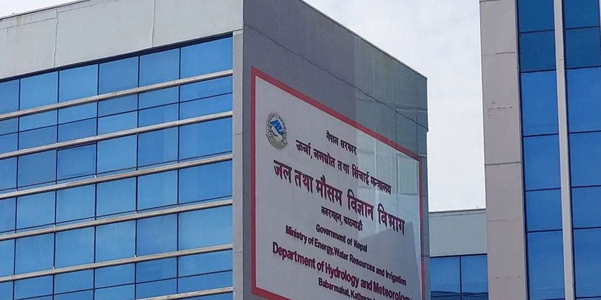 कोशी, बागमती र गण्डकीका केही ठाउँमा मुसलधारे वर्षाको सम्भावना, सतर्कता अपनाउन आग्रह